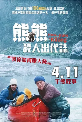 激情五月婷婷综合